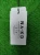 1756565520 (1).webp