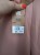7243a46948fdb907ba9e955a63cb.jpeg